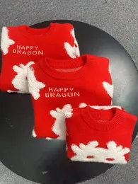 Family Matching Outfits Happy Year Christmas Red Sweater Dragon Parent child Comfortable and Thick Clothes Adults Childrens 231118