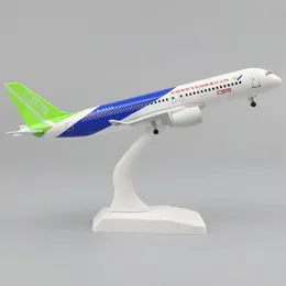 航空機モドルメタルモデル20 cm 1 400中国商業C919ランディング装置のおもちゃコレクティブルギフト付きレプリカ合金材料231118