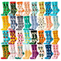 5 PC SOOCKS HOSIERY AUTURN and WINTER NEW FUNNY WOMENS SOCKS ANIMAL SOCKS PLANT PLANT KAWAIIかわいいトレンディなハラジュクストッキングホットセルZ0419