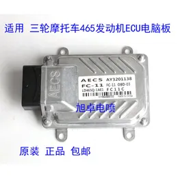 Auto Anwendbar auf Zongshen Longxin Pioneer Dreirad Motorrad Shifeng Futian 465 Motor Computer-Board AY3201138 Original Fabrik