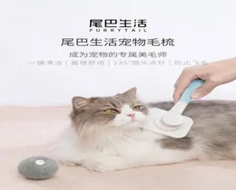 Xiaomi youpin furrytail pet cat إزالة الشعر فرشاة مشط أدوات الاستمالة للحيوانات الأليفة أدوات تسليط الشعر مشط القطط للقطط ship9364611