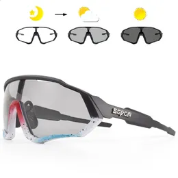 Уличные очки SCVCN P охромные солнцезащитные очки MTB Велосипедные очки Мужчины Женщины Поляризованные очки для бега UV400 Безопасность Велосипед 231118