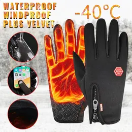 Guanti sportivi da uomo impermeabili ciclismo invernali da sci all'aperto da corsa moto touch screen in pile antiscivolo calde dita complete 231118