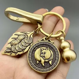 Pure Brass Zodiac Keychain, One Leaf, Wealth, Personality, Creativity, Gourd, Car Pendant, Engraving Gift for Men and Women