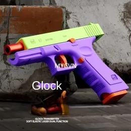 Giock متعددة الوظائف الرصاص الناعمة قذيفة ألعاب ليزر القذيفة مقطوعة يدويًا مسدسًا مستمرًا.