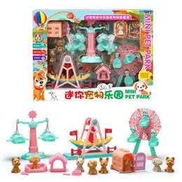 ملحقات Doll House Guojiajia Simulation Park Park S Pet Mini Toy Set 231120