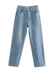 Женские джинсы nlzgmsj zbza Женщины 2023 Высокая мешковатая мешковатая по талиям удобные повседневные прямые брюки мама широкие брюки 202302
