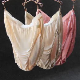 여자 팬티 여성 실크 팬티 출산 속옷 여름 얇은 매끄러운 레이스 대형 허리 임신 중년 플러스 크기 230420
