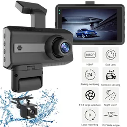 Dash Cam Dual Lins Car DVR 1080p UHD Записывающая автомобильная камера DVR Night Vision WDR Встроенное G-Sensor Deviction 24-часовое монитор парковки