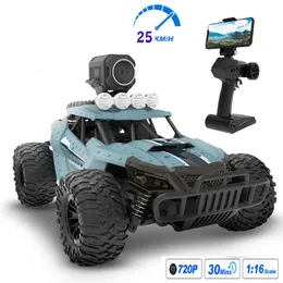 ElectricRC Car RC med kameran full HD 480p 1 18 25 kmh Highspeed Racing Drift WiFi Remote Control Toys for Children 230419