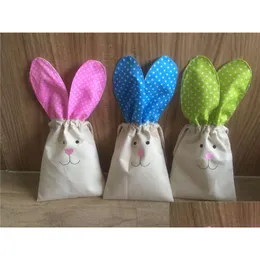 Party Favor DHS Easter SubliMation Rabbit Egg Sack Small Kids Personlig gåva godisväska med String Home Festival Supplies 15wx20h DHGG9