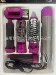 Hair Curlers Straighteners New five in one hot air comb automatic hair curling stick curling and straightening dual-purpose comb electric hair dryer T231120