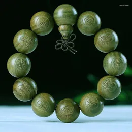 Strang SNQPGreen Sandalwood Purple Light Buddha Bead Armband geschnitzte Guanyin Bodhisattva Statue Herren und Damen 108