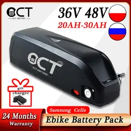 Bateria de bicicleta elétrica de bateria elétrica de 36V de Hailong max 48V 20H