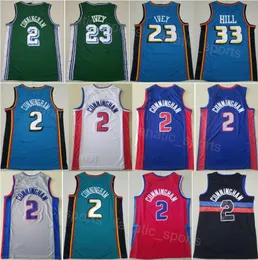 فريق كرة السلة CADE Cunningham Jersey 2 MAN CITY JADEN IVEY 23 GRANT HILL 33 حصل على التطريز والخياطة الأخضر الأسود الأحمر الأزرق الجودة الجودة للبيع