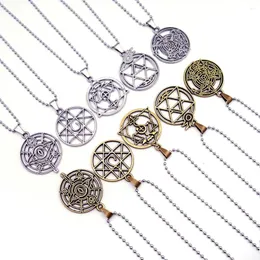 Pendant Necklaces Anime Fullmetal Alchemist Necklace For Women Men Metal Magic Circle Jewelry Chains Choker Collares Gift