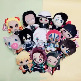 Anime Cartoon Dämonentöter umliegende Plüschtiere Holzkohle Jilang Yizhi Hilfe Lei Shanyi Anhänger Ornament Puppe Klauenmaschine Preise Kinder Geburtstag Weihnachtsgeschenke