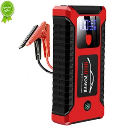 EAFC 12V Auto Starthilfe Powerbank Tragbares Autobatterie Booster LadegerätStartgerät Auto Notstart Beleuchtung