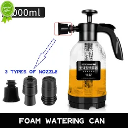 2L Pump Pump Foam Prayer مع 3 أنواع من فوهة اليد الرغوية الرغوية الرغوية الرغوية الثلجية الرغوة غسل السيارة تنظيف نافذة السيارة