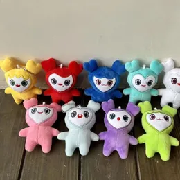 Plush Dolls 9pcs Plush Korean Super Star Plush Toy Cartoon Animal TWICE Momo Doll Keychain Pendant Keybuckle PlushToy for Fans ONCE Girls 231118