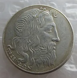 Grecia 1930 20 dracme Poseidone Copia monete copia monete intere3195069