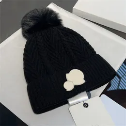 Tasarımcı Yün Örme Şapka Kış Sıcak Beanie Şapka Erkek ve Kadın Moda Şapkası Yün Top Şapkası 4 Renk