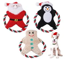 Dog Toys Christmas Cheeky Hamster Talking Pet Soft Toy Cute Sound Xmas Gift B1042746566