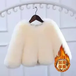 Куртки 2023, осеннее и зимнее пальто для девочек с имитацией меха, детская одежда, утепленное теплое плюшевое пальто в иностранном стиле 231121