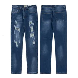 Gallerier denim avd.