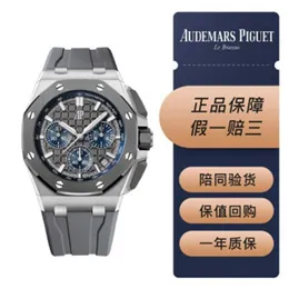 Luxury Watches Audemar Pigue Royal Oak Wristwatches Mechanical Watch Epic NewR oya lOakO ffs horeSeri es2642 0IOPrec isionStee lCera micRing Thre eEyeC hro no WN9M0