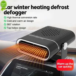 Aquecedor de automóveis portátil Defraster Demister aquecedor de 360 ​​graus ABS AMANTO DE AQUECIMENTO DE REFRIGENÇÃO PARA CARROS ACESSORES DE CARROS DE CARROS FANTAS DE AQUECIMENTO