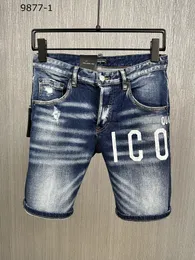 DSQ Phantom Turtle Jeans Mężczyźni Jean Mens Luksusowy projektant Skinny Raped Guy Causal Hole Dżins Mash Mash Fit Dżinsy Mężczyzny Umyjne spodnie 20397