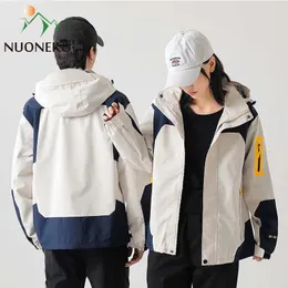 Açık Ceket Hoodies Kamuflaj Kapşonlu Windinger Erkekler ve Kadınlar İçin Yürüyüş Ceketleri Spor Ceketleri Kamp Tırmanma Su geçirmez Yağmur Ceketleri Bahar 231120