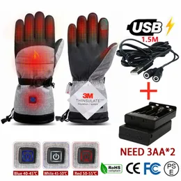 Luvas de ciclismo algodão usb aquecimento inverno mão mais quente elétrico térmico à prova dwaterproof água aquecido para pesca esqui ao ar livre luva 231121