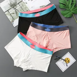 Unterhose Sexy Männer Unterwäsche Mittlere Taille Seidige Boxershorts Beutel Unterwäsche Shorts Schlafhose Herren Badehose