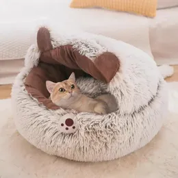 kennels pens Winter plush pet cat bed circular pad house warm basket sleeping bag nest dog 231120