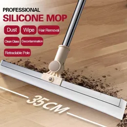 Brooms Datpans Mintiml Professional Magic Magic Broom Window Squeegee إزالة المياه ممسحة مطاطية ممسحة للنظافة الأرضية 130 سم 230421