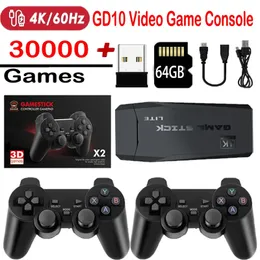 Kontrolery gier Joysticks M8 Konsola gier wideo 64GBUILTIN 30000 Gry 24 GB Podwójny uchwyt kontroler bezprzewodowy 4K HD odpowiedni dla GBA TV Sticks 231120