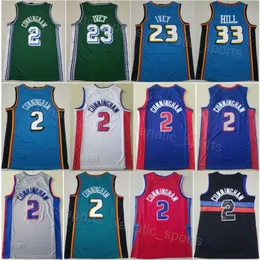 Team Basketball Cade Cunningham Jerseys 2 Man City Jaden Ivey 23 Grant Hill 33 Earned Embroidery And Sewing Black Green Red White Blue Association Top Quality On Sale