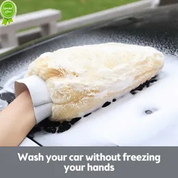 1Pc Wool Soft Car Wash Gloves Cleaning Brush Motorcycle Washer Care Automotive Cleaning Cloth Towel Auto Care Double-faced Glove