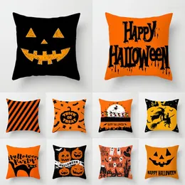 Pillow Case Halloween Printing Pillowcase Pumpkin Cushion Cover Style Sofa Pillowclips Household Cute Throw