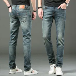 Varumärkets L Weiss Jeans herrvintage klassiska mode casual byxor repade mångsidiga smala passformar små raka fötter