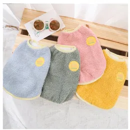 Dog Apparel Cute Small Milk Jacket Candy Color Fleece Clothes Autumn And Winter Padded Vest Teddy Costume