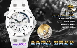 APSS 15707CE Watch diameter 42mm thick 14mm with 3120 integrated movement ceramic case Sapphire mirror natural rubber strap