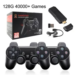 Game Controllers Joysticks GD10 Stick Vintage Video Console Mini 4K HD Juegos 30000 Classic Games for N64 Neogeo PS1 MAME Arcade 231120