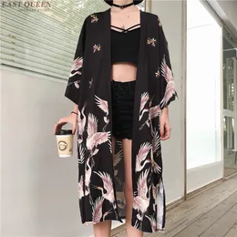 Herren Bademode Kimono Strickjacke Damen Tops und Blusen Japanisch Streetwear Sommer Langes Hemd Damen Damen Bluse Kleidung 230420