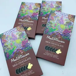Leere magische Königreich-Wunderriegel-Schokoladenverpackungsschachtel Holografische Regenbogenfolienkarton-Schokoladenschachteln ab Lager