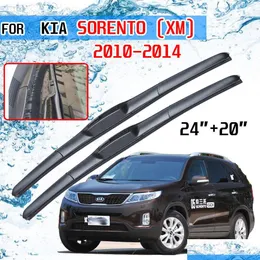 Стеклоочистители для Kia Sorento Xm 2010 2011 2012 2013 2014 R аксессуары передние автомобильные щетки стеклоочистителя Windsn резак U J Hook313C Dh3Lw