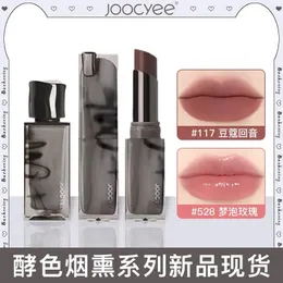 Lipstick JOOCYEE Smoky Powder Mist Matte Lipstick Lasting Non-stick Cup Natural Nude Color Mirror Lip Glaze Lip Beauty Makeup Maquillage 231121