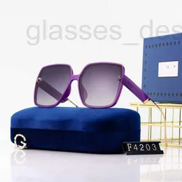 Sunglasses designer New Polarized Glasses square-frame Sunshade Women's Plain Face Mask Street Photo Driving 25AD